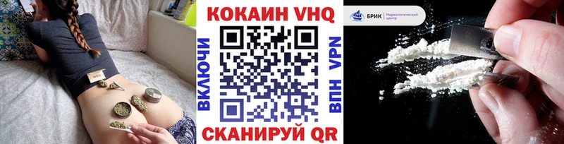 кракен онион  Кузнецк  COCAIN 99% 