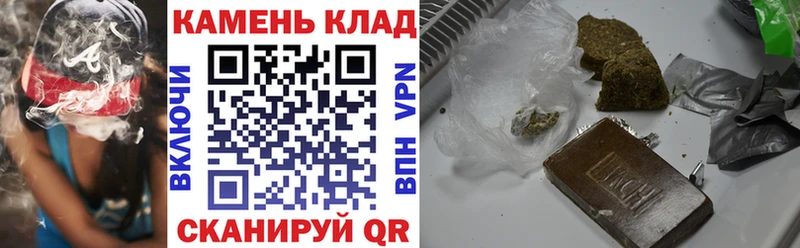 наркошоп  Кузнецк  ГАШИШ Premium 