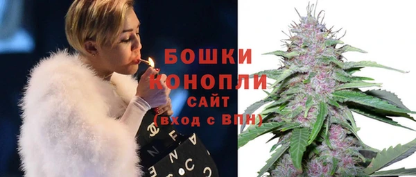 марки lsd Белоозёрский