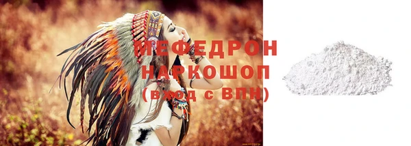 наркотики Баксан