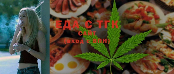 наркотики Баксан