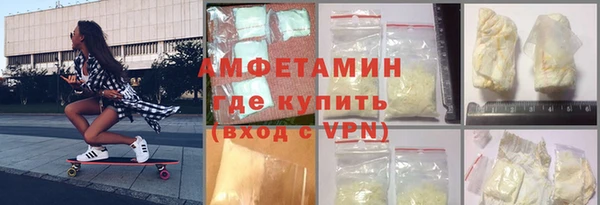 каннабис Пестово