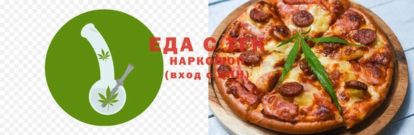 кокс Покров