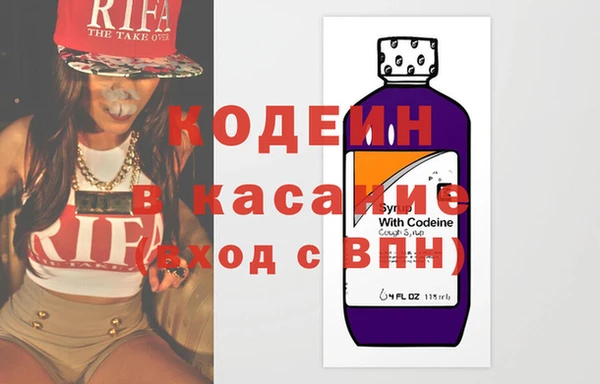 марки lsd Белоозёрский