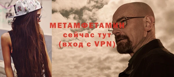 наркотики Баксан