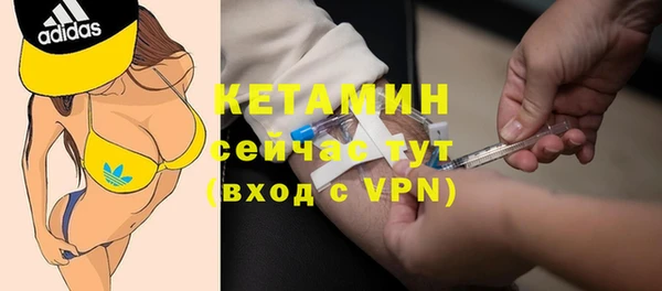 марки lsd Белоозёрский