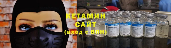 марки lsd Белоозёрский
