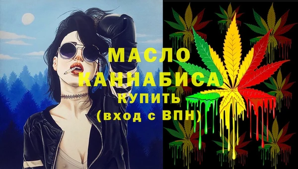 наркотики Баксан