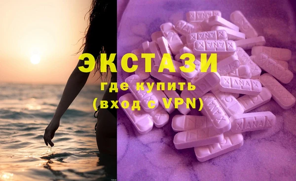 каннабис Пестово