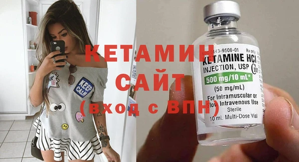 MESCALINE Переславль-Залесский