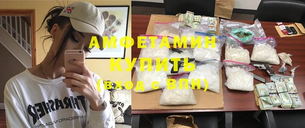 марки lsd Белоозёрский
