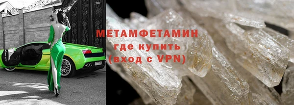 ПСИЛОЦИБИНОВЫЕ ГРИБЫ Покачи