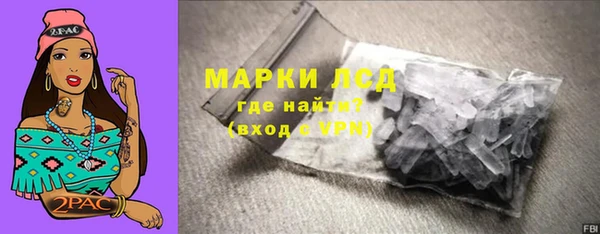 наркотики Баксан