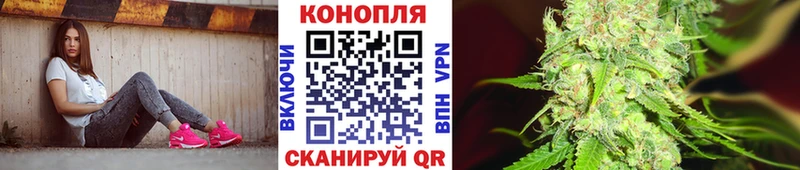 blacksprut рабочий сайт  дарнет шоп  Кузнецк  Бошки марихуана Ganja 